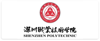 深圳职业技术学院