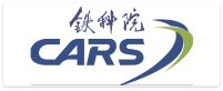 铁科院