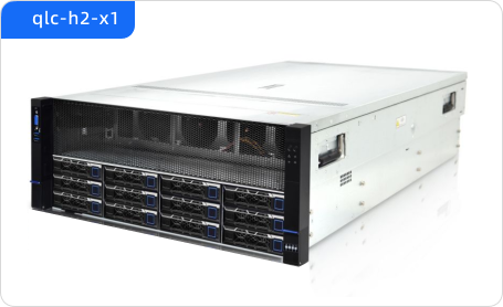 qlc-h2-x1